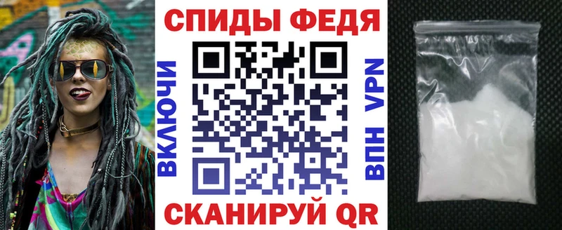 даркнет сайт  Жигулёвск  гидра как зайти  Amphetamine 97% 