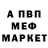 АМФЕТАМИН VHQ Bangtan S