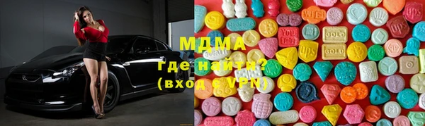 мефедрон VHQ Верея