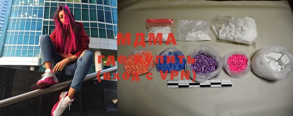 гидропоника Вязьма
