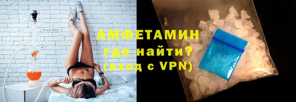 гидропоника Вязьма