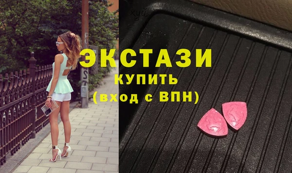 дистиллят марихуана Вязники