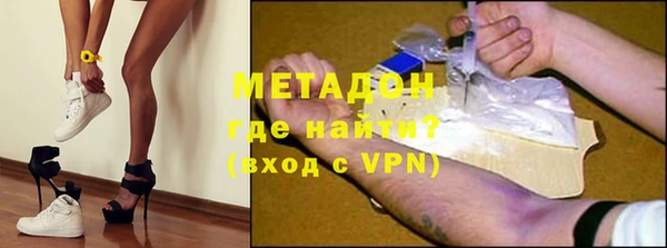 прущие крисы Козловка