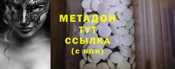 MESCALINE Верхнеуральск