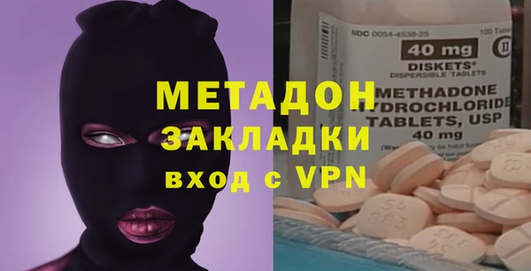 гидропоника Вязьма