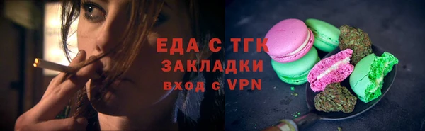 гидропоника Вязьма