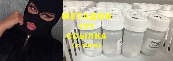 мефедрон мука Волосово