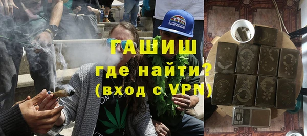 гидропоника Вязьма