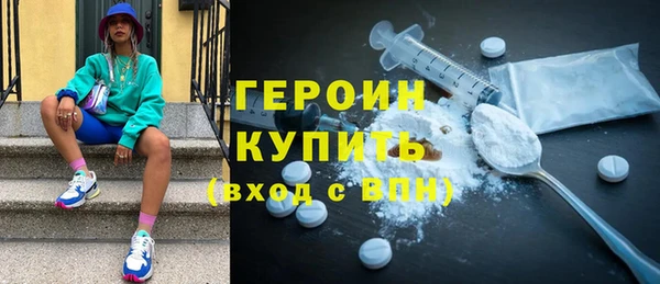 винт Володарск