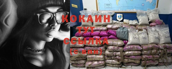 герыч Вяземский