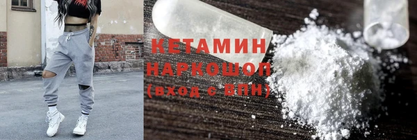 круглые Козельск