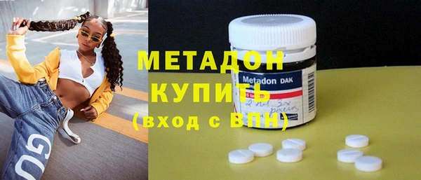 гидропоника Вязьма