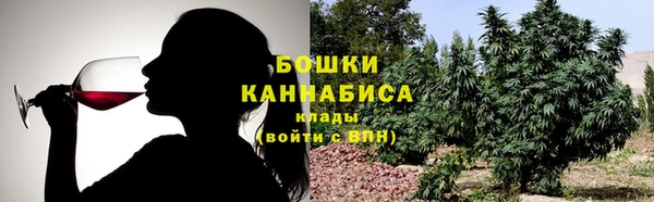 меф VHQ Осташков