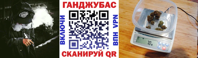 МАРИХУАНА Amnesia  купить   Жигулёвск 